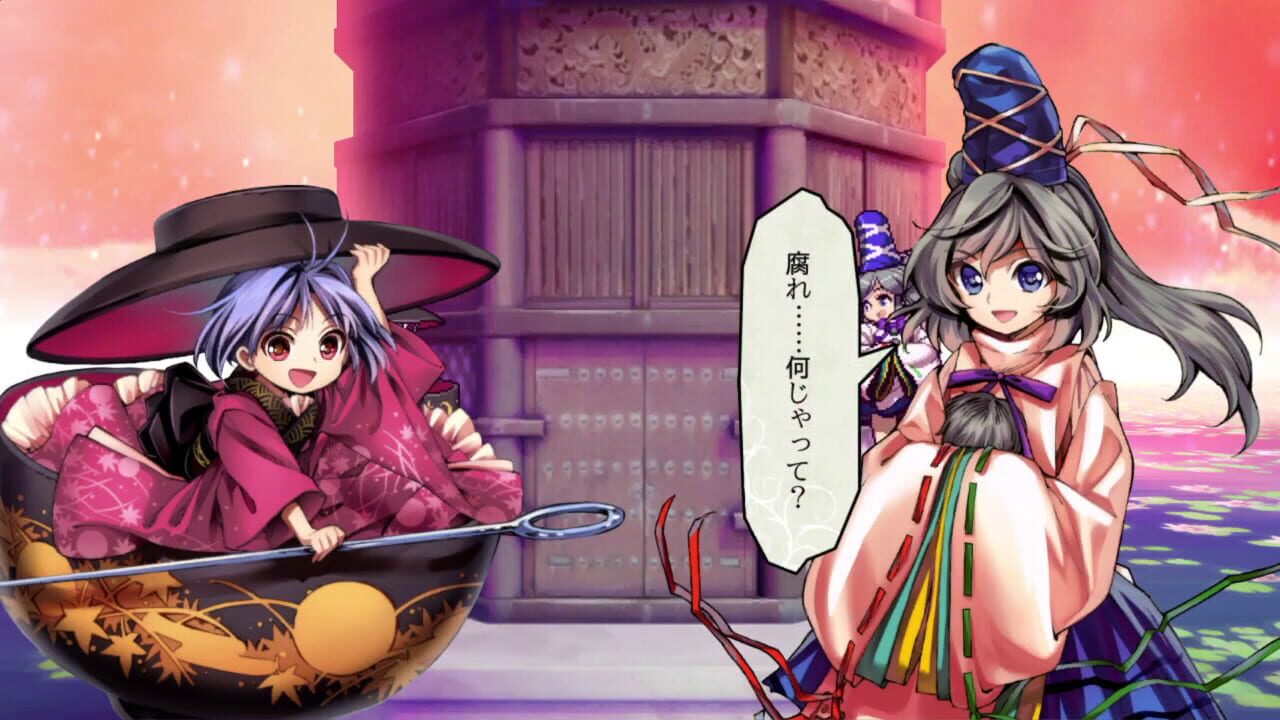 Screenshot for Touhou Shinpiroku: Urban Legend in Limbo.