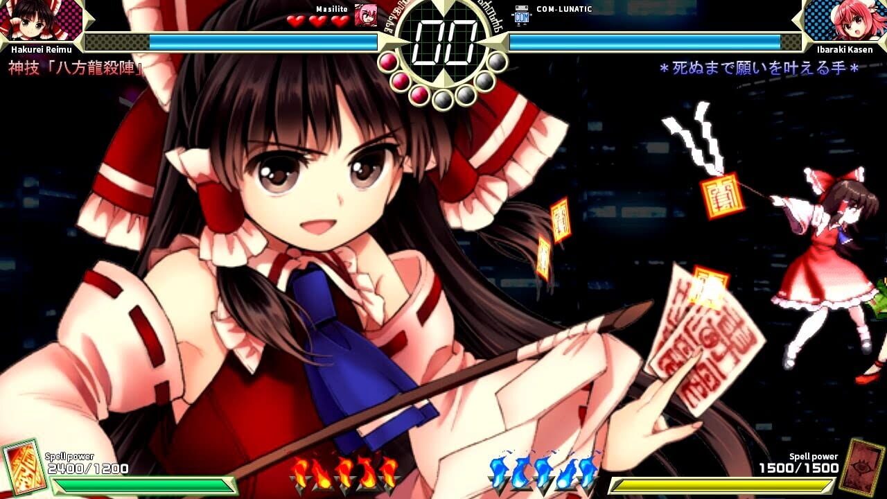 Screenshot for Touhou Shinpiroku: Urban Legend in Limbo.