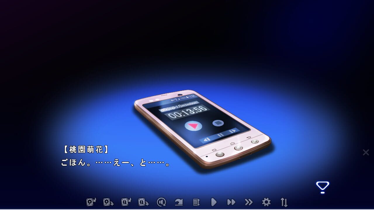 Screenshot for Mysteries of the Heart: The Psychic Detective Case Files