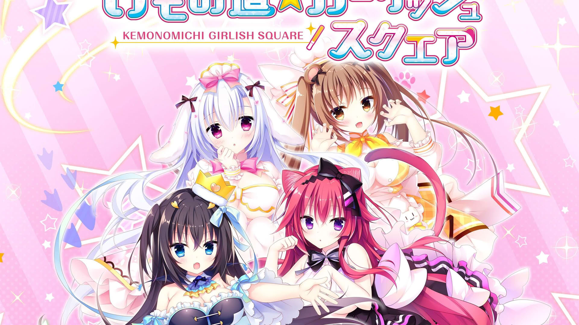 Screenshot for Kemonomichi Girlish Square