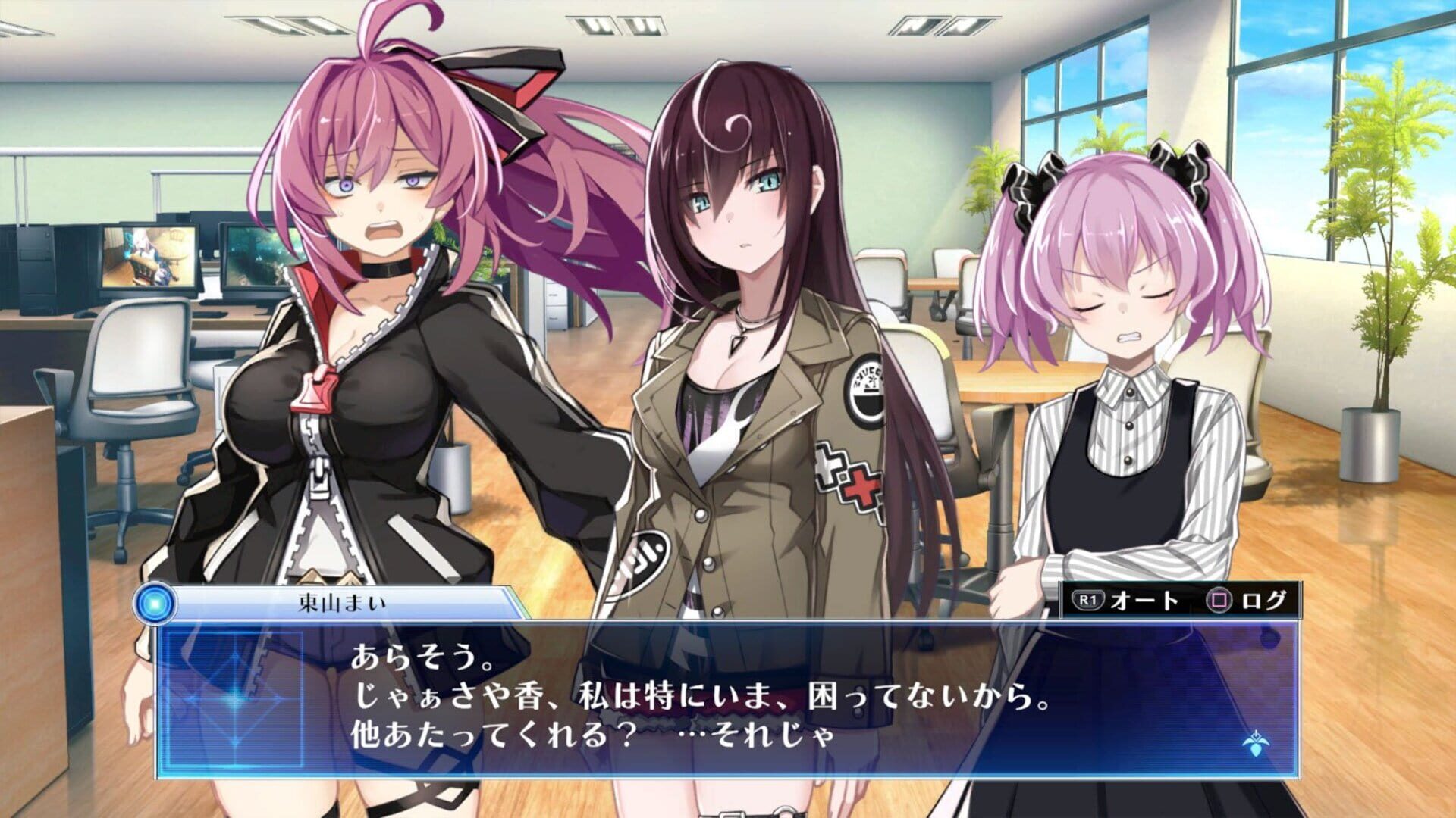 Screenshot for Death End Re;Quest Code Z