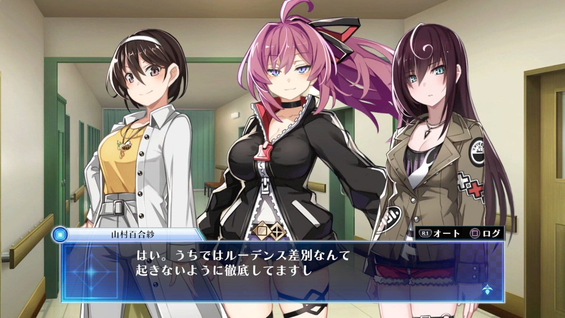 Screenshot for Death End Re;Quest Code Z
