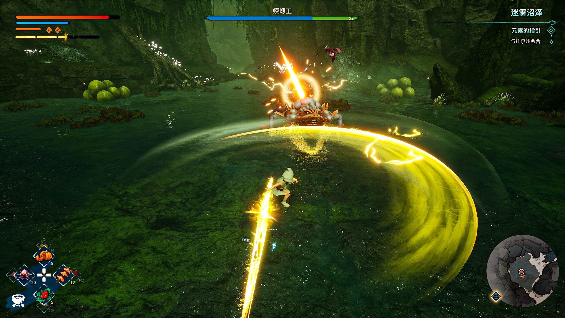 Screenshot for Kaku: Ancient Seal