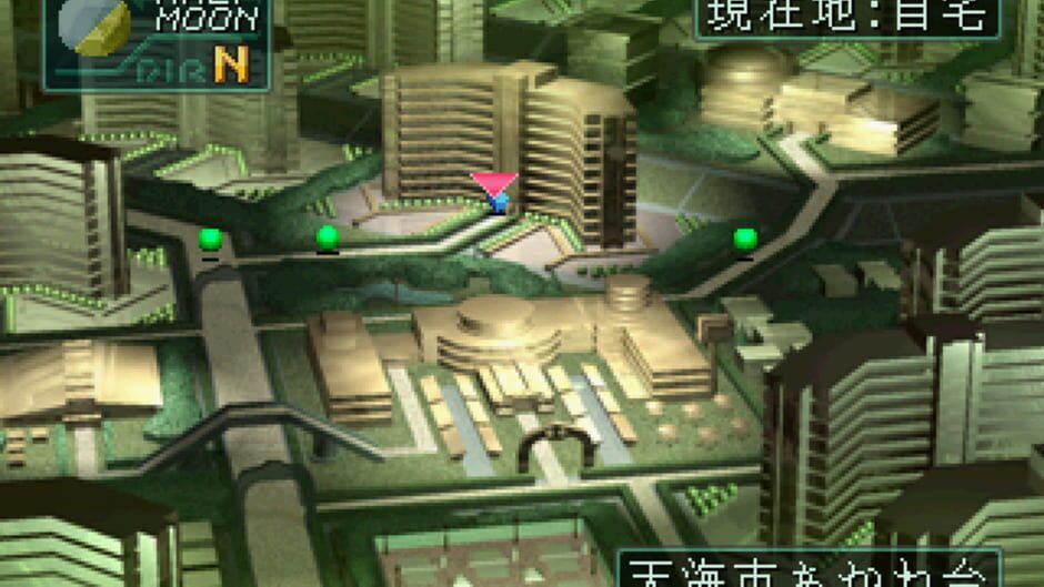 Screenshot for Devil Summoner: Soul Hackers