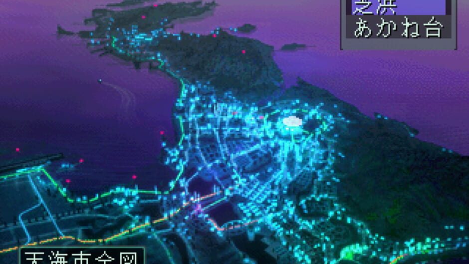 Screenshot for Devil Summoner: Soul Hackers