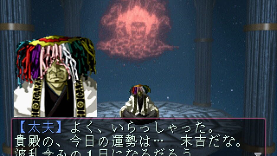 Screenshot for Devil Summoner: Soul Hackers
