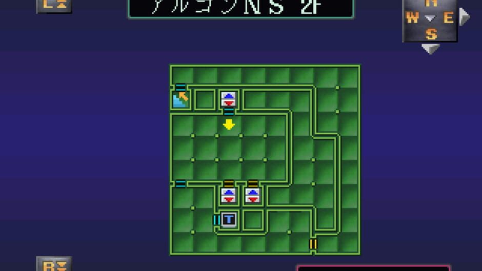 Screenshot for Devil Summoner: Soul Hackers