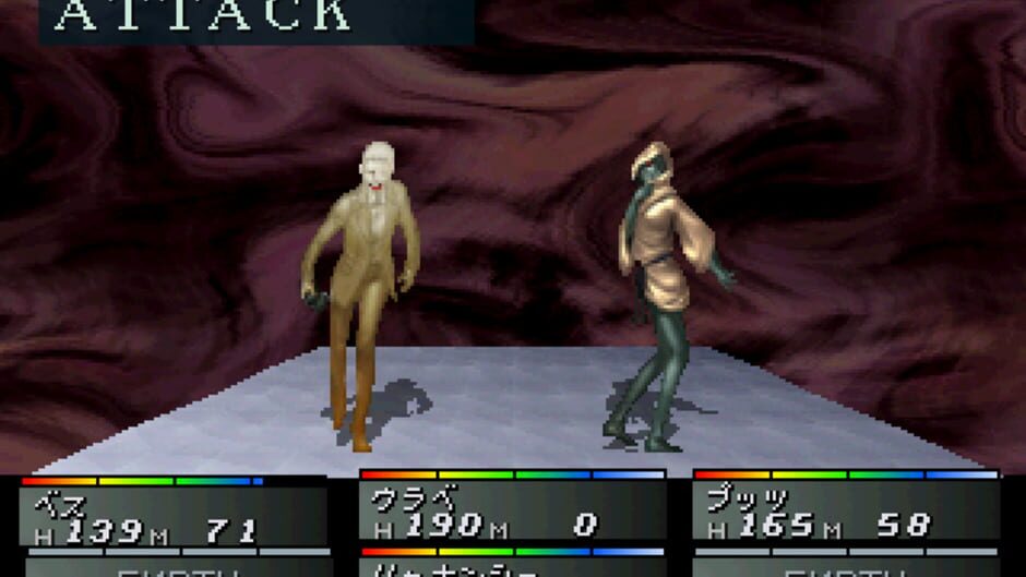 Screenshot for Devil Summoner: Soul Hackers