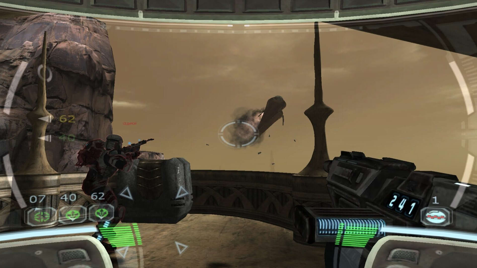 Screenshot for Star Wars: Republic Commando