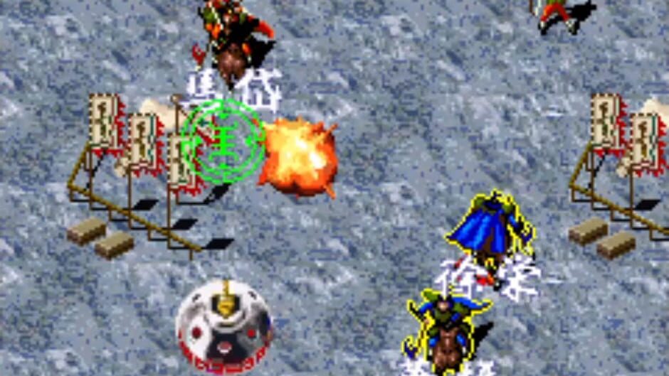 Screenshot for Mikuni Field Combat