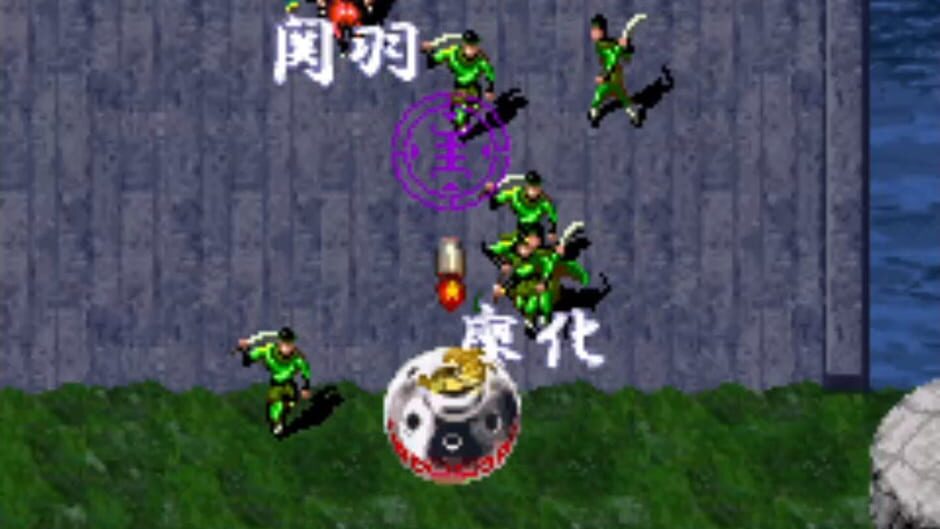 Screenshot for Mikuni Field Combat