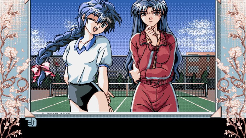 Screenshot for Season of the Sakura