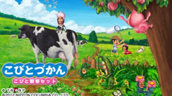 Screenshot for Kobito-zukan: Kobito Kansatsu Set