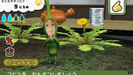 Screenshot for Kobito-zukan: Kobito Kansatsu Set