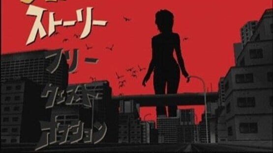 Screenshot for Demolition Girl