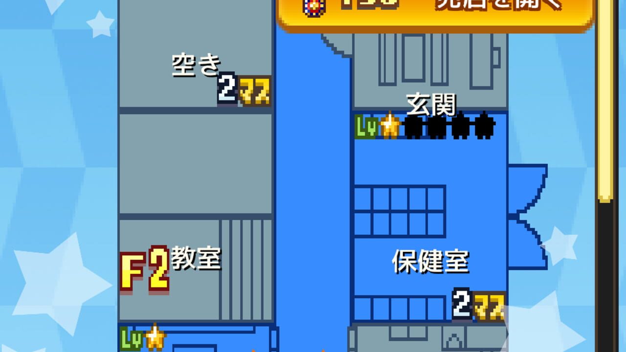 Screenshot for Houkago Fight Club