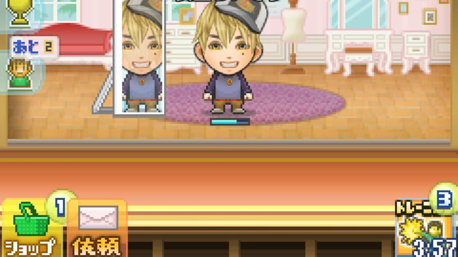 Screenshot for Tomodachi Geinou-sha