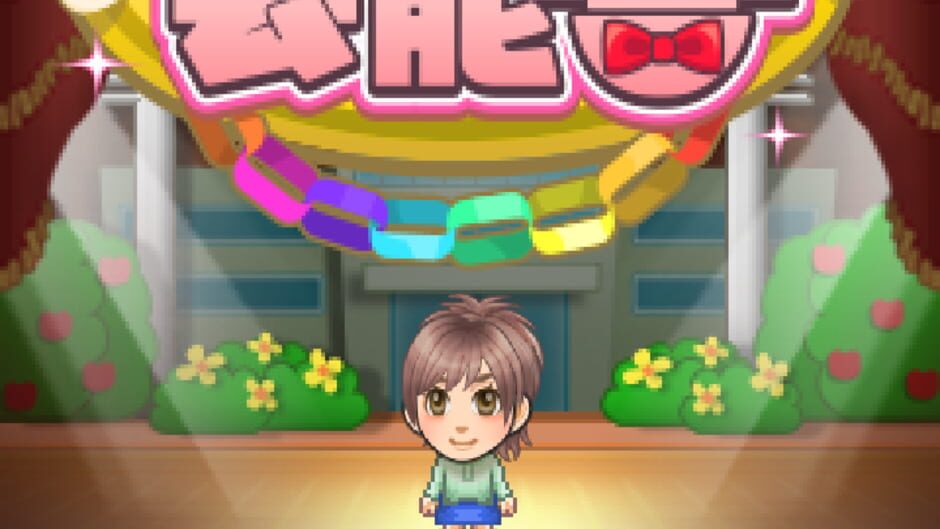 Screenshot for Tomodachi Geinou-sha