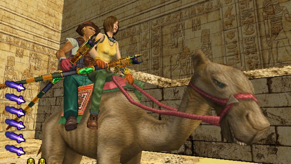 Screenshot for The Maze of the Kings