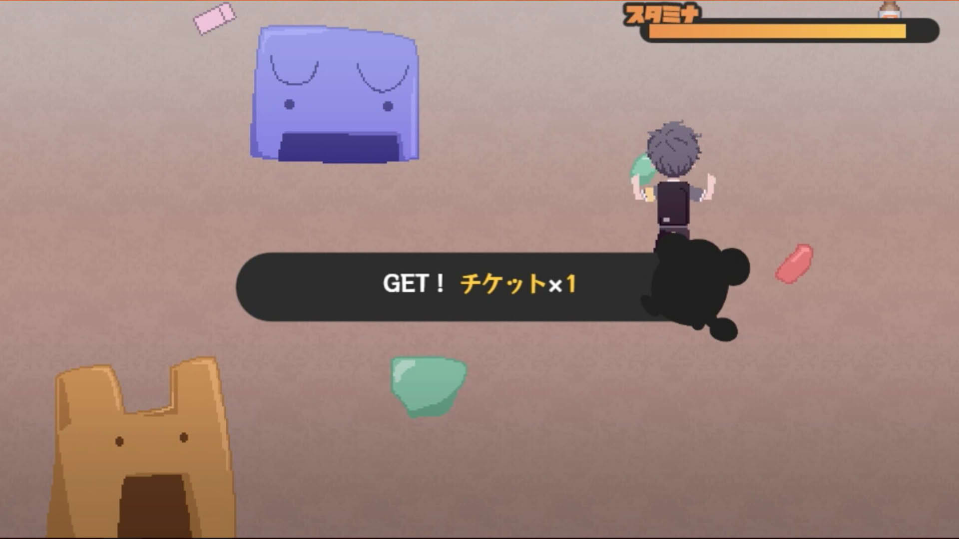Screenshot for Maimaimai Goen