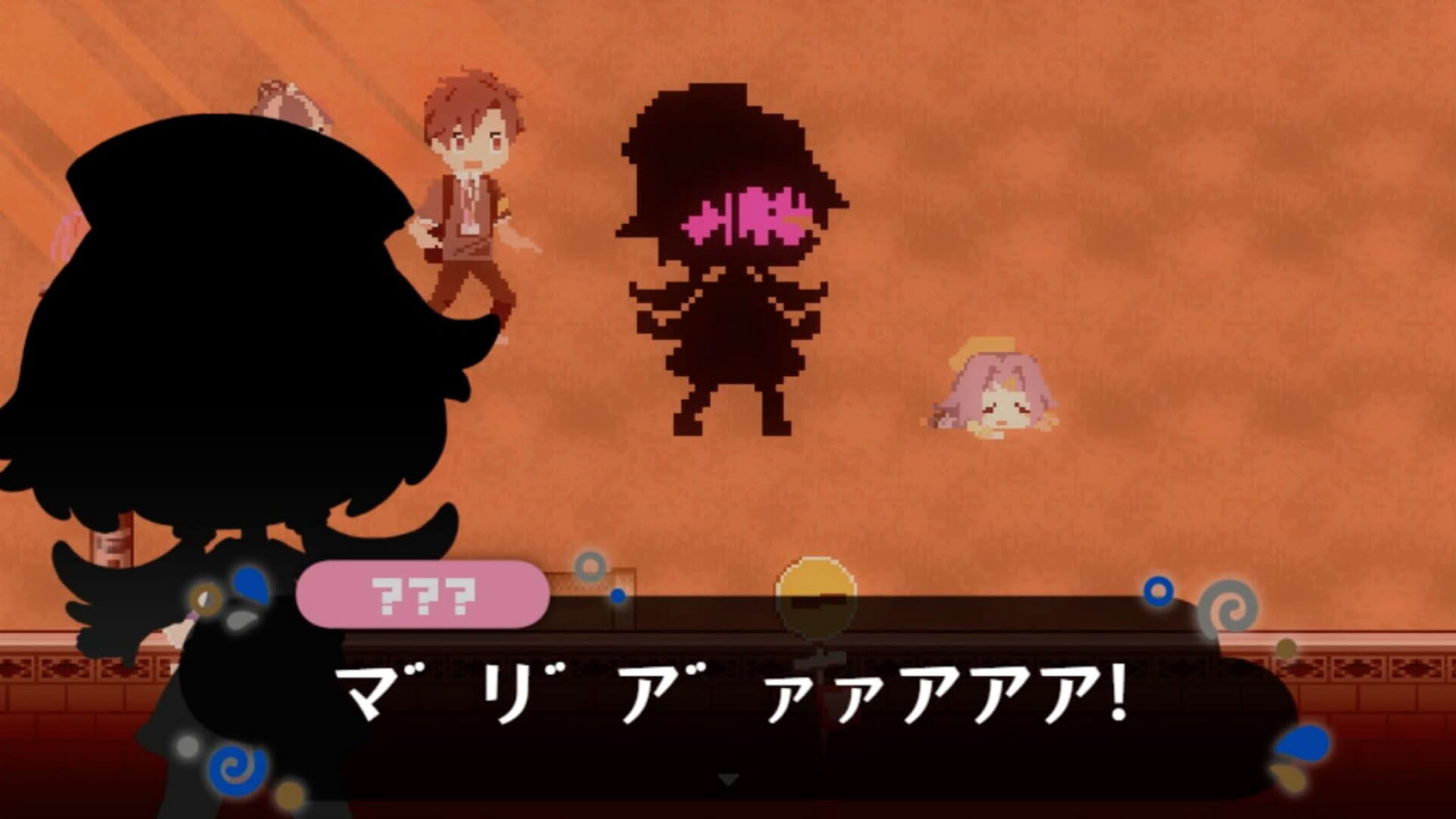 Screenshot for Maimaimai Goen