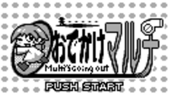 Screenshot for Multi's Going Out