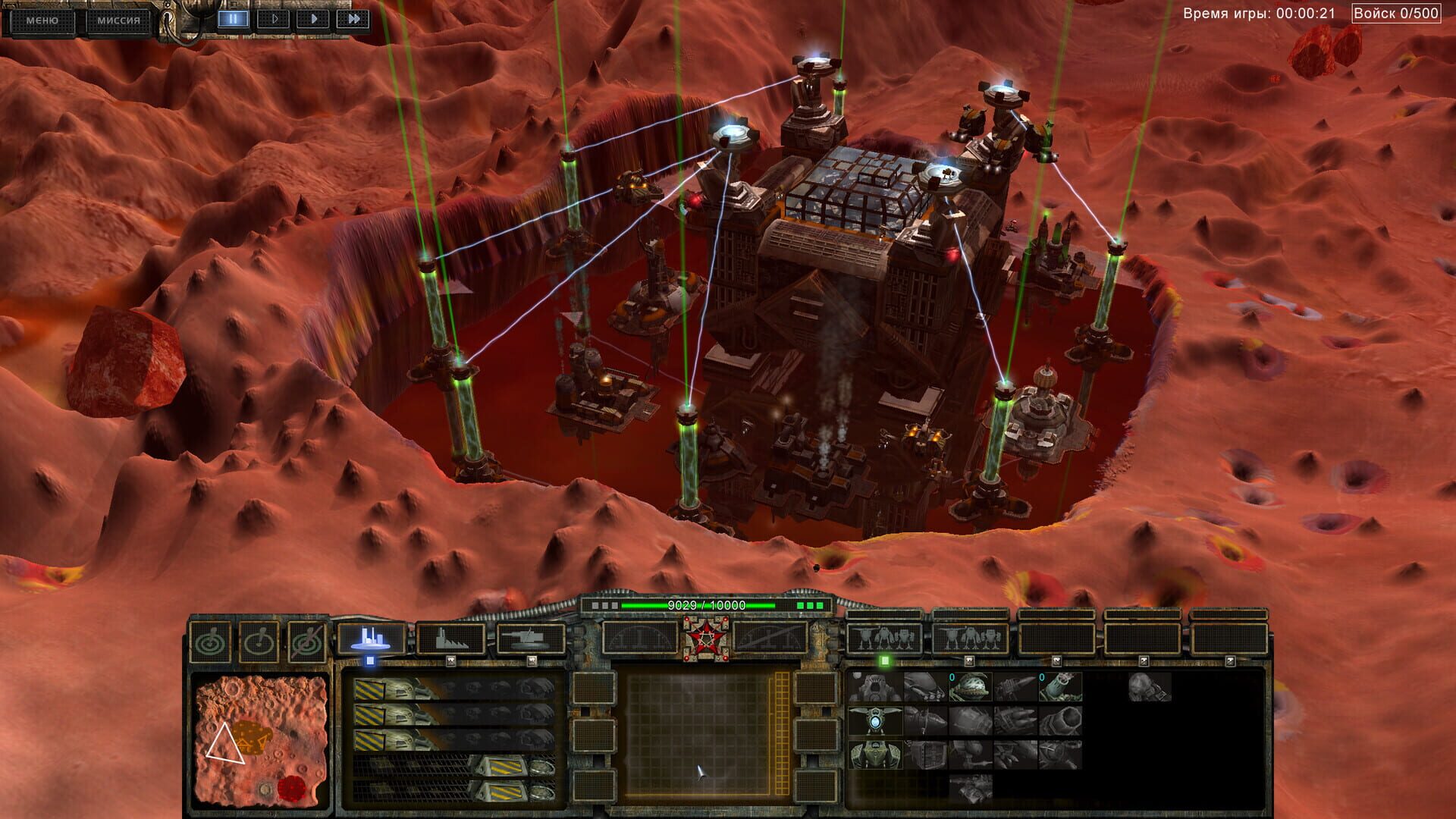Screenshot for Perimeter: Legate Edition