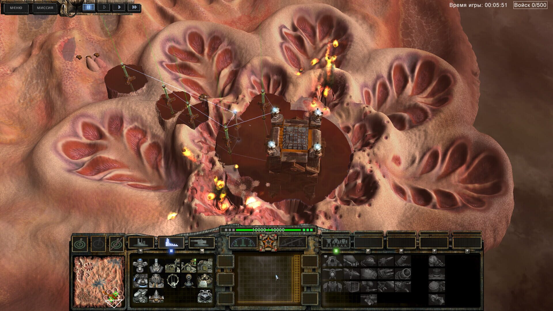 Screenshot for Perimeter: Legate Edition