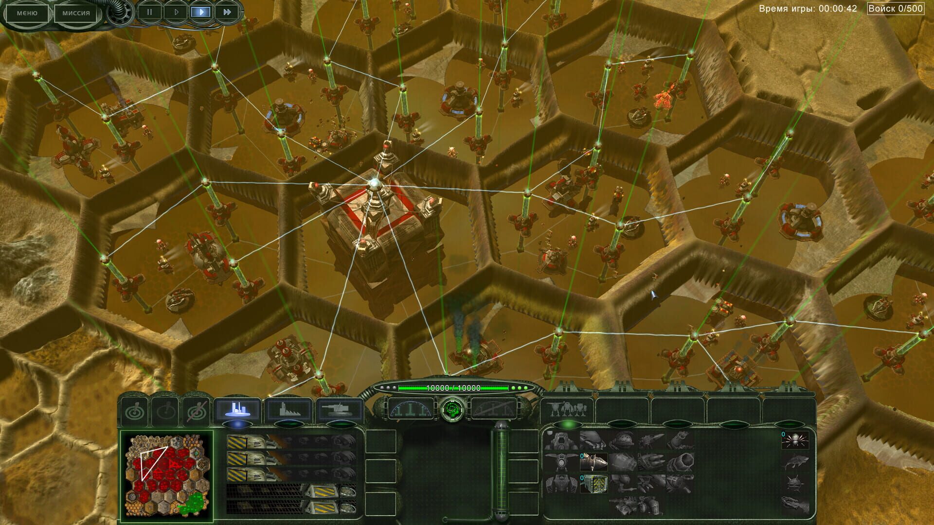 Screenshot for Perimeter: Legate Edition