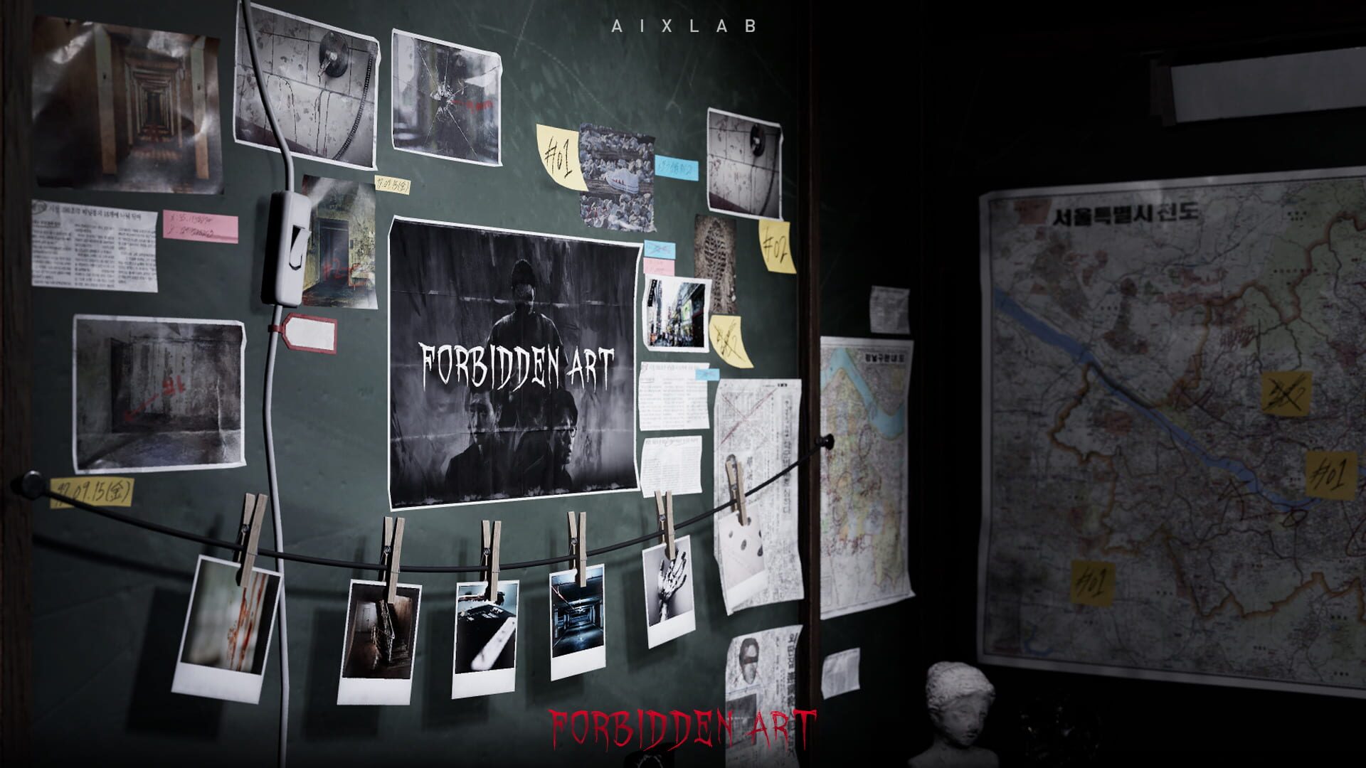 Screenshot for Forbidden Art