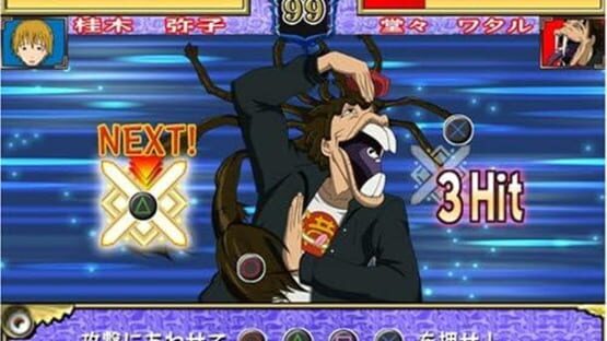 Screenshot for Majin Tantei Nougami Neuro: Battle da yo! Hannin Shuugou!