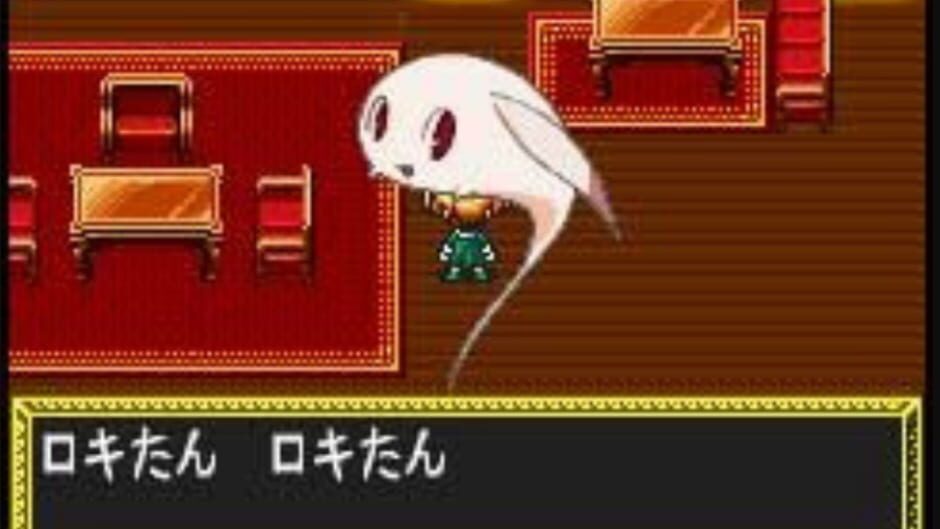 Screenshot for Matantei Loki Ragnarok: Gensou no Labyrinth