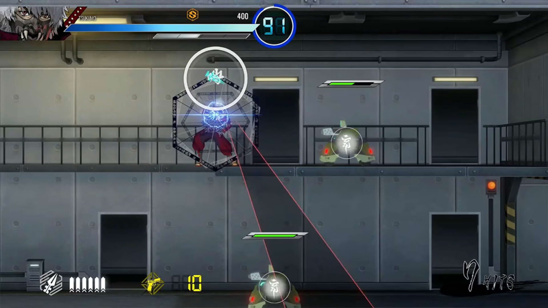 Screenshot for Ninja Kamui: Shinobi Origins