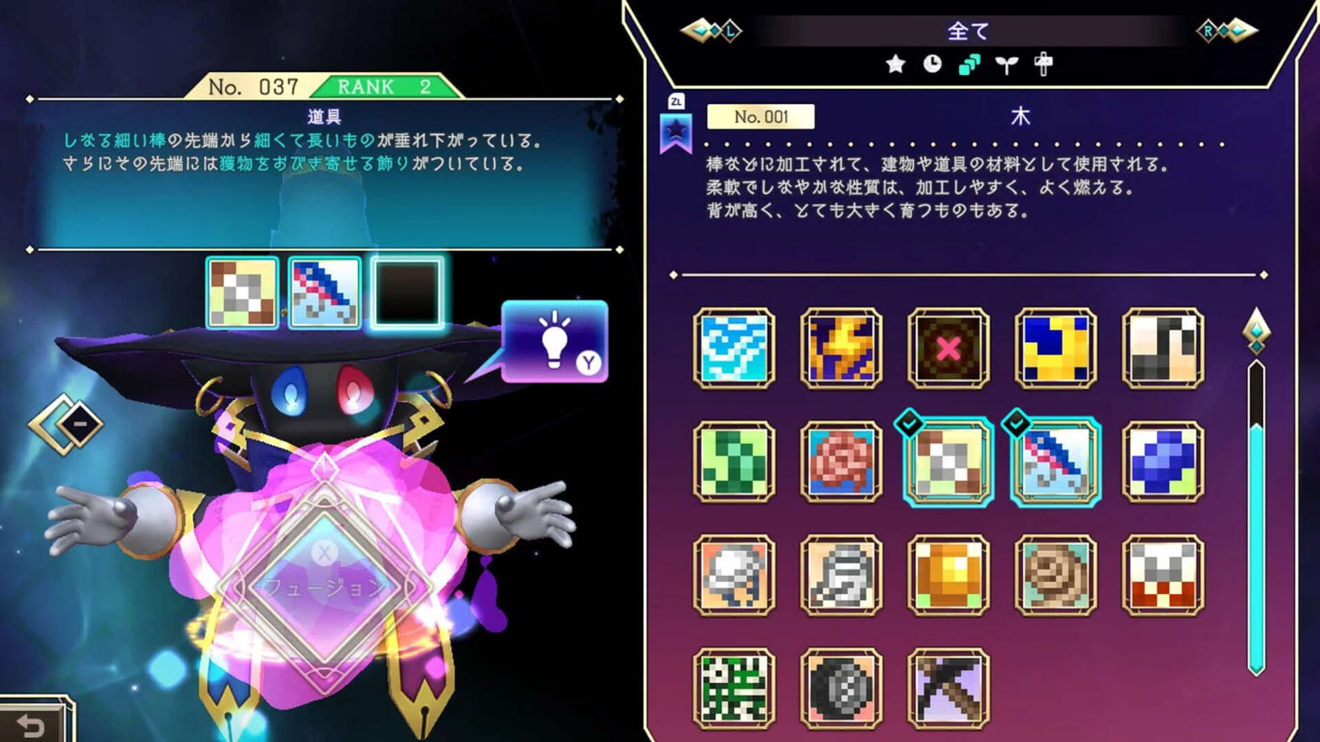 Screenshot for Logiart Grimoire