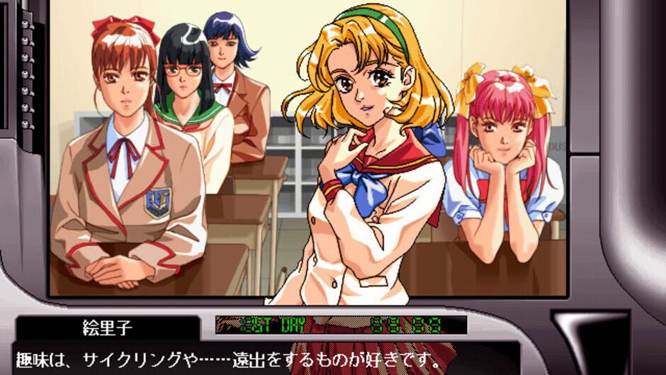 Screenshot for Akiko Hard