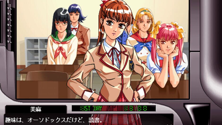 Screenshot for Akiko Hard