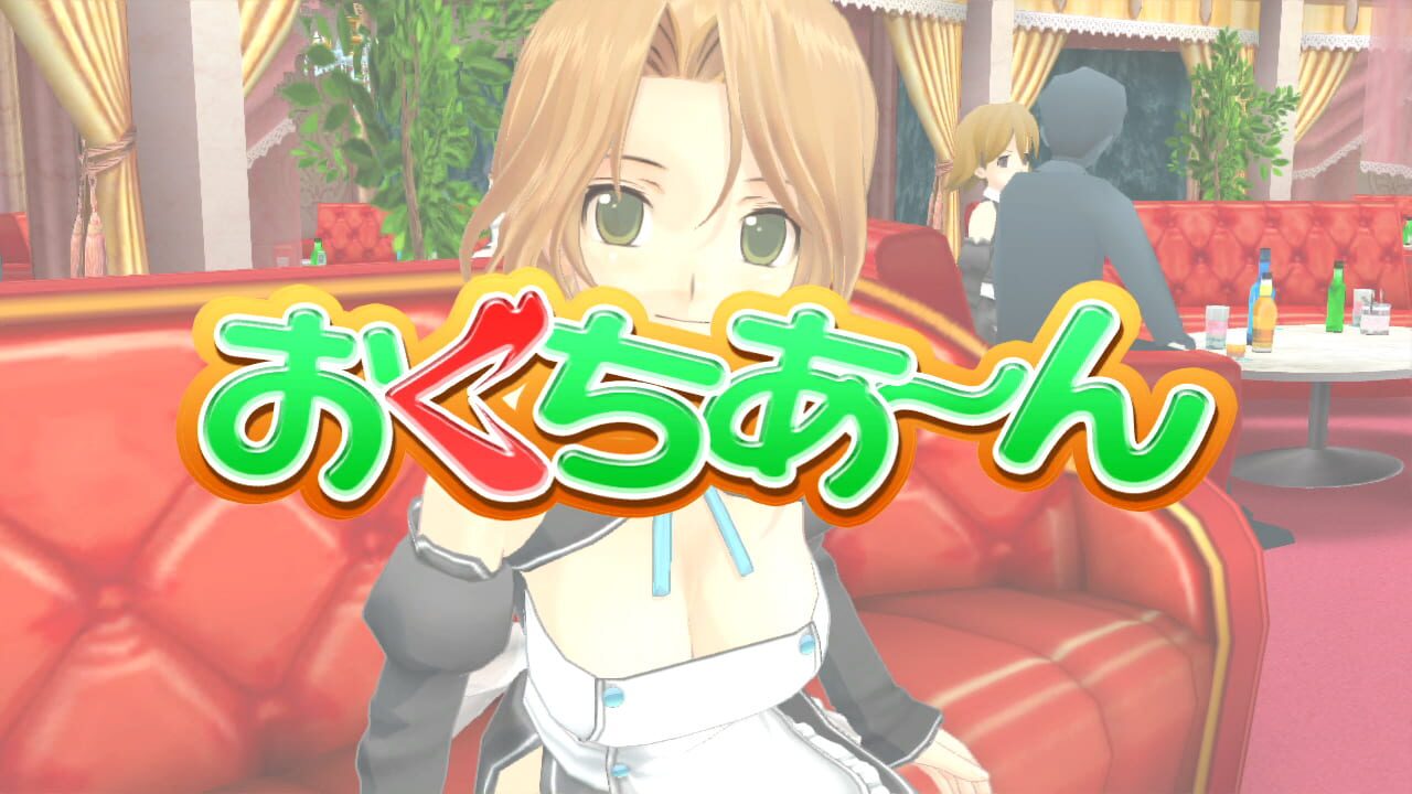 Screenshot for Dream C Club Complete Edipyon!