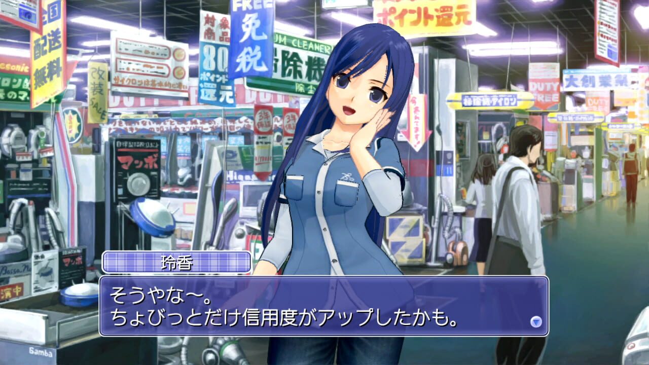 Screenshot for Dream C Club Complete Edipyon!