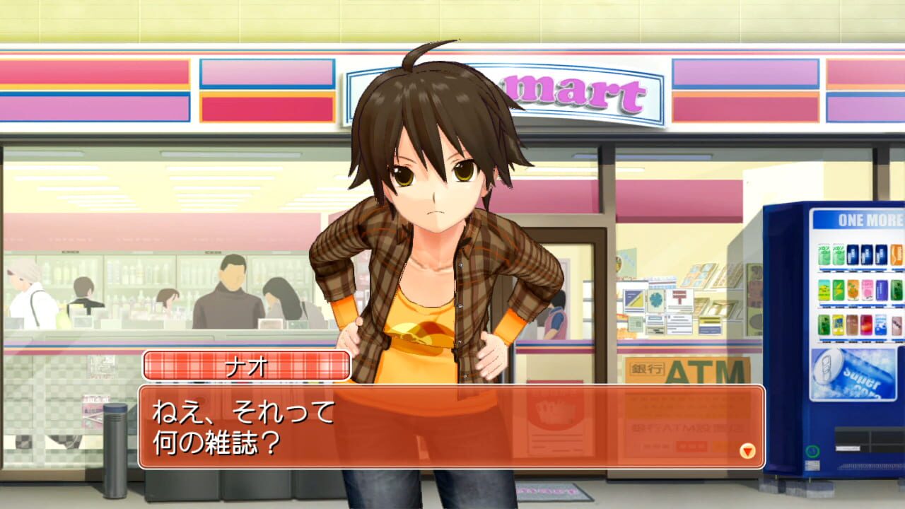 Screenshot for Dream C Club Complete Edipyon!