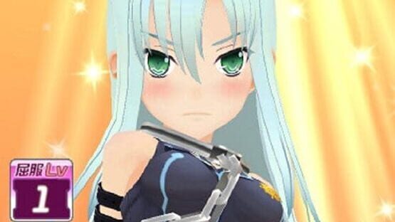 Screenshot for Seisou no Amazones