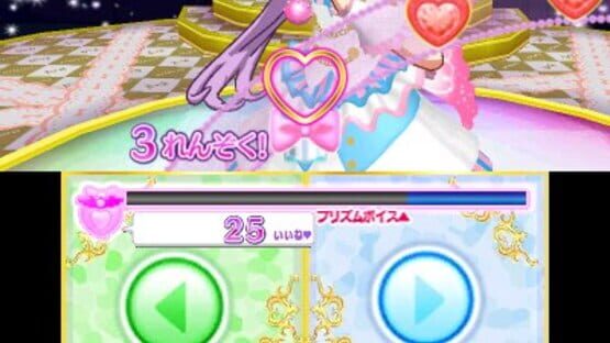 Screenshot for PriPara: Awaken! The Goddess' Dress Design!