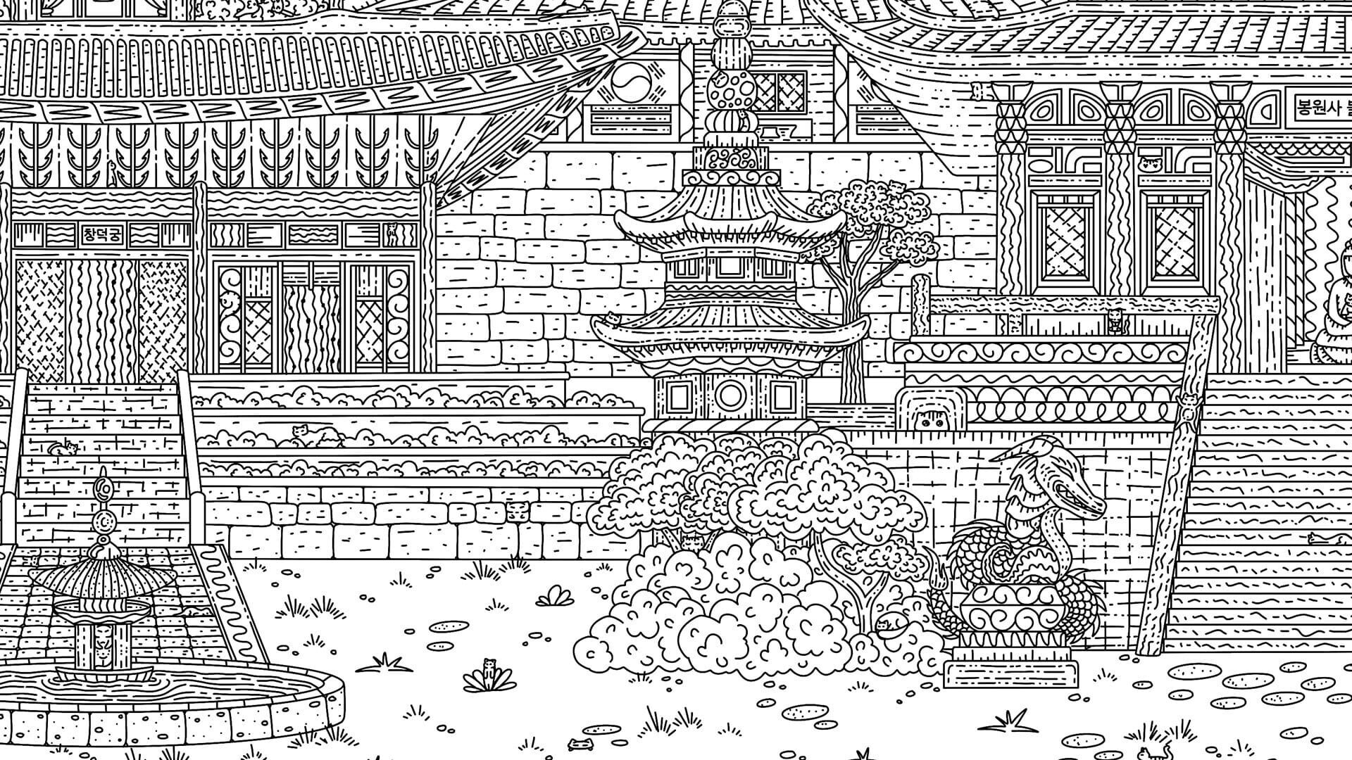 Screenshot for 100 Korea Cats