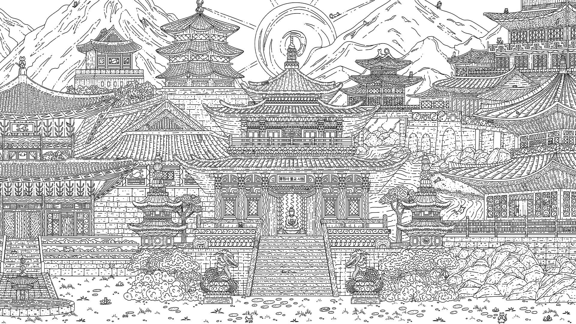 Screenshot for 100 Korea Cats