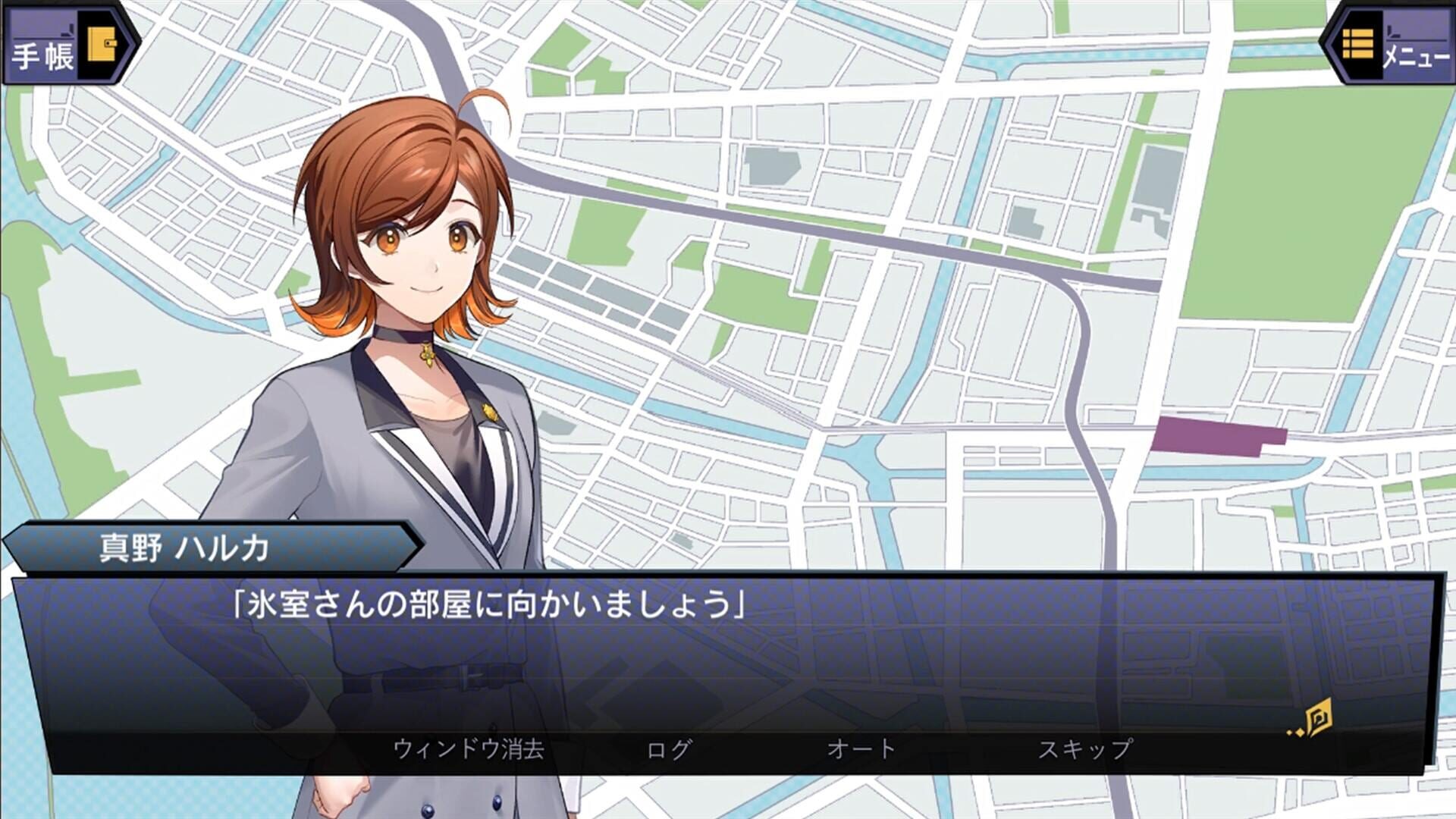Screenshot for Suspects Room: Keishichou Monzensho Torishirabe-han