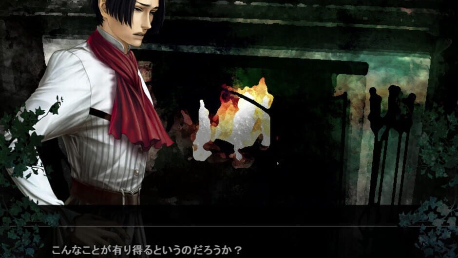 Screenshot for Mujou no Erasmus: The Erasmus Two-Faced Stories