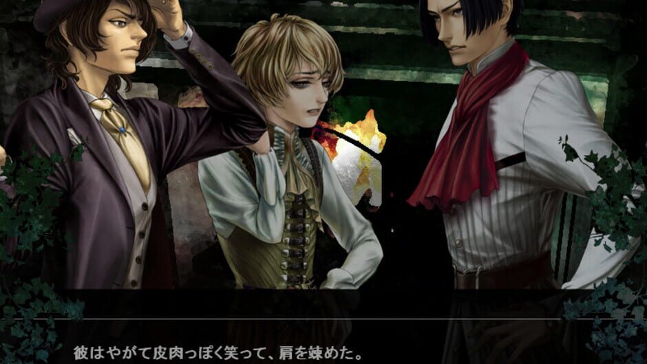 Screenshot for Mujou no Erasmus: The Erasmus Two-Faced Stories