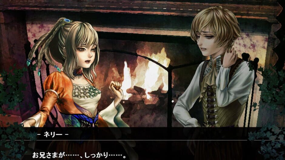 Screenshot for Mujou no Erasmus: The Erasmus Two-Faced Stories