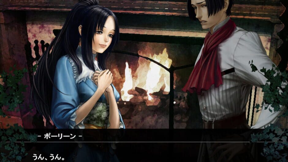 Screenshot for Mujou no Erasmus: The Erasmus Two-Faced Stories
