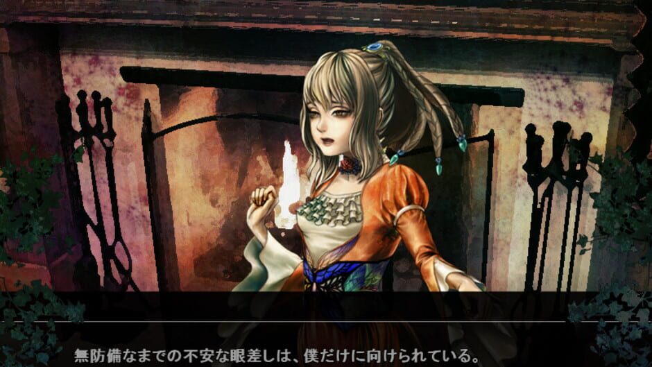 Screenshot for Mujou no Erasmus: The Erasmus Two-Faced Stories
