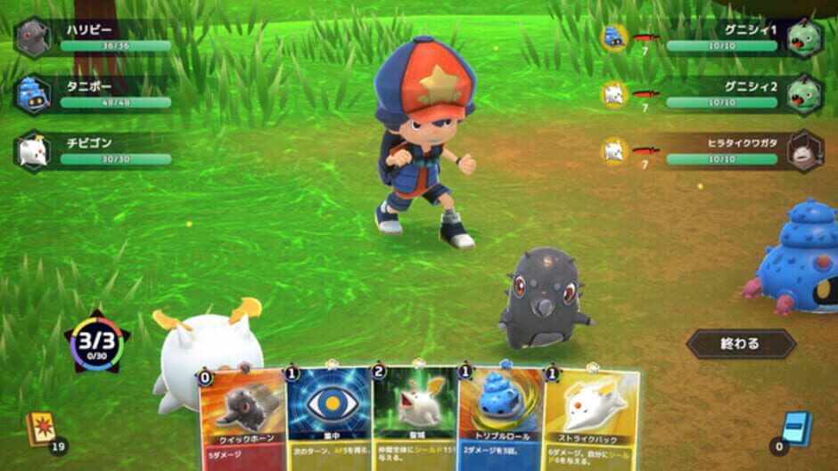 Screenshot for Serial World